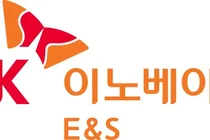 SK E&S, 인천공항에 수소충전소 복합기지 준공