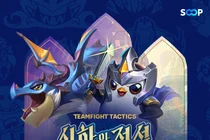 SOOP, TFT 대표 리그 ‘STS: 신화와 전설’ 28일 개최