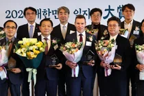  한전KDN, 고용 생태계 조성 노력으로 고용노동부장관상 수상 