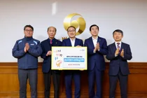 HDC현산, 충주시 지역사회 어르신 쌀 5톤 전달