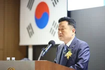 최인호 HUG 신임 사장 공식 취임