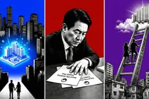 도심 유휴부지 활용해 6만 가구 공급…청년·신혼 주거안정 속도