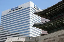 신한금융도 전북혁신도시에 자본시장 허브 구축