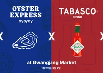 오뚜기 타바스코® 브랜드, 광장시장서 굴·핫소스 페어링 선보인다