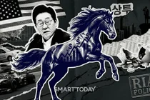 [기자수첩] '아우토반' 질주하던 서학개미, '어린이 보호구역'으론 못 부른다