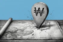 [ETF 규제 대수술] ④