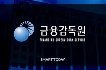 금융감독원 선정 상생·협력 금융상품 4선