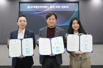 우리FIS, 윤리비전 선포...신뢰받는 금융IT 다짐