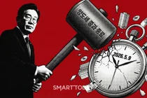 ‘문재인 시즌2’라고 여유 부리다 분위기 급변… 대통령 경고에 다주택자 ‘출구전략’ 고심