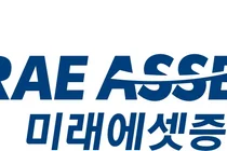 미래에셋증권, 대학생 금융 커리큘럼 ‘더 세이지 주니어’ 성료