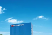 한미 비만치료 삼중작용제, 美 임상 2상 첫 환자 투약 완료