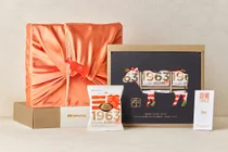 삼양식품, '우지' 삼양1963 감싼 선물세트 출시