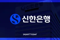 신한은행, 저신용자 고금리 신용대출 최대 10년 분할상환 전환
