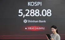 코스피, '워시 쇼크' 하룻만에 반전..사상최고가 경신