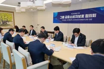 우리금융 소비자보호체계, 사후대응→사전예방 개편