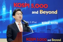 이억원 금융위원장 