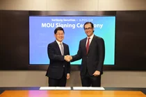 삼성증권, 대체운용사 ‘아폴로’와 MOU… “대체투자 라인업 강화”