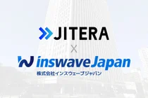 인스웨이브, 日 지테라와 전략적 파트너십..풀스택 AI 개발