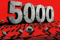 코스피 5000 붕괴에 빚투로 대응한 개미들..대형 증권사들 신용공여 중단