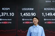 '증시 거래대금 폭발, 키움보다 미래에셋 NH투자 삼성이 더 많이 번다'