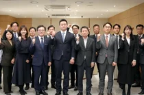 교보증권, 강서금융센터 마곡 이전