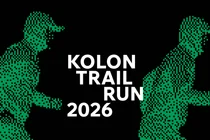 코오롱스포츠, 후원 넘어 주최!...‘코오롱 트레일 런 2026’ 4월 개최