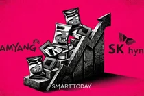 최대 실적 뒤 ‘펀 마케팅’…삼양식품·SK하이닉스, 웃음으로 대중성까지 챙긴다