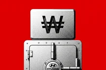 현대건설, 수주 33조 창사 이래 최대... 원전·에너지 사업 성장 가속