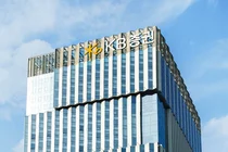 KB증권, 지난해 순이익 6700억원..전년비 15.1% 증가