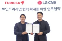LG CNS-퓨리오사AI, AI인프라 협력 확대…공공 AX 시장 공략