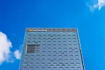 KB국민은행, 지난해 순이익 3.8조원..전년비 18.8%↑