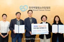 효성, 10년간 모은 헌혈증 기부...소아암 환아 지원금도 전달