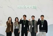 파마리서치, 차세대 나노 항암제 美 FDA 임상1상 승인