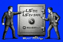 '15% vs 4%' 수익률 전쟁 승자는 LS전선…케이스톤 꺾고 200억 아꼈다