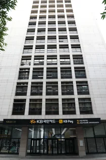 KB국민카드, 한국어학당 교육지원 사업 개시