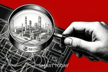 GS건설, 지난해 영업이익 4378억원...전년比 53.1% ↑