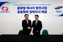 삼성SDI-한국동서발전 글로벌 에너지 시장 공략…ESS·신재생 협력 MOU 체결