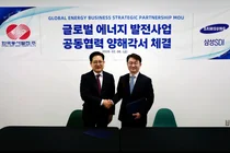 삼성SDI-한국동서발전 글로벌 에너지 시장 공략…ESS·신재생 협력 MOU 체결