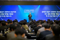 현대모비스, 동반성장 데이 행사...협력사들과 ‘원팀’ 약속