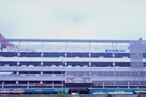 GH, 설 명절 수원팔달주차타워 무료 개방