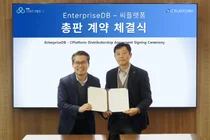 씨플랫폼, EDB와 총판 계약 체결…‘소버린 AI·데이터 플랫폼’ 시장 공략 