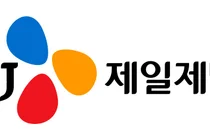 CJ제일제당, 작년 영업익 1조2336억원…전년 대비 21% 감소