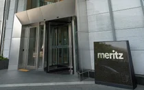 메리츠증권, 국내 금융사 최초 AWS 글로벌 혁신사례 선정