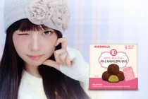 GS25, 아이브 레이 내세운 ‘미니두쫀쿠4입’ 출시