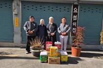 삼화식품, 설 맞이 무료급식소 찾아 나눔 진행