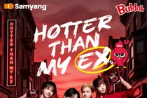 삼양식품 불닭브랜드,‘Hotter Than My EX’ 글로벌 캠페인 시작