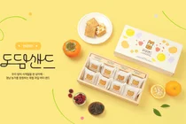 현대위아, 경남 농가와 손잡고 쿠키 출시