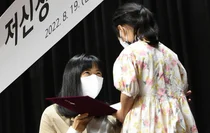 LG家 구연경·윤관 부부, 미공개 정보 이용 재판 1심 무죄