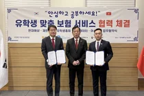  현대해상, 베트남 유학생 ‘국내외 통합보장 솔루션’ 구축