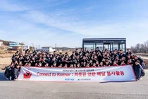 콜마그룹, 연탄 나눔 봉사활동...신입사원 100여명 참여